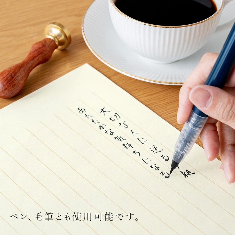 Okina LP 3179 Stationery Papers, Gold Dougun, Vertical Rule, 10