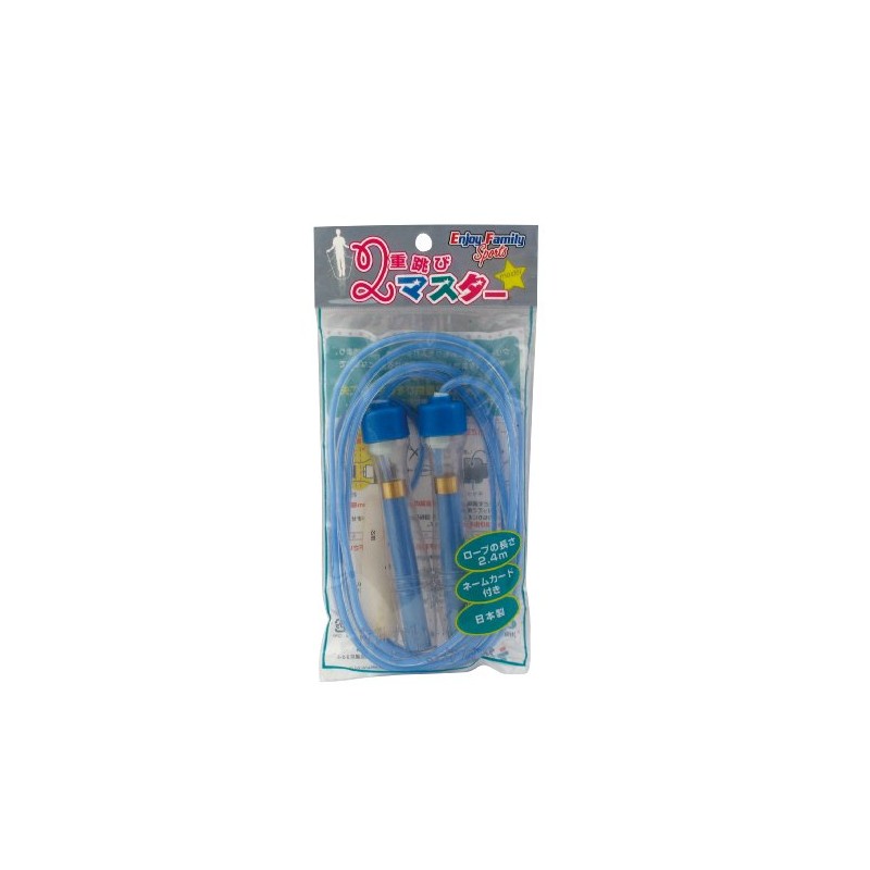 Sakurai EnjoyFamily EFS-002 Jump Jump Rope Double Undermaster Blue