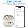 Wireless Earbuds, 2025, Over Ear Earphones, Bluetooth 5.4, Advanced Bone