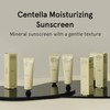 ONE THING Centella Moisturizing Sunscreen 1.69 fl. oz. | Reef
