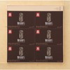 Cheongkwanjang 정관장 활삼 골드세트 50mlx30포 Jeonggwanjang Hwal-Sam Gold Set 50ml x 30 Pouches