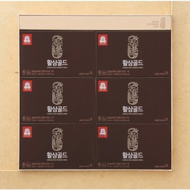 Cheongkwanjang 정관장 활삼 골드세트 50mlx30포 Jeonggwanjang Hwal-Sam Gold Set 50ml x 30 Pouches