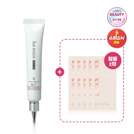 Isa Knox Nox Lab Eye Cream 50ml