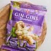 GIN GINS Sweet Ginger Gummies – Natural Fresh Ginger Candy