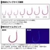 Daiwa SSS 07312631 Red Fang Hook KP (Keimura Pink)