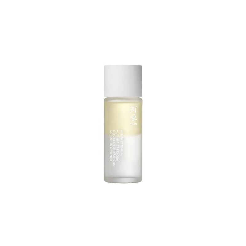 Getwen Rich Double Essence Tsukimo Junsawa Seika Water 1.7 fl