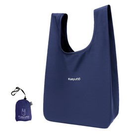 Lampo Ultra Lightweight Eco Bag! Doesn't Collapse! Super Easy! Just Squish and Roll! Large Capacity Compact Stylish with Gusset, Can Be Washed, Shoulder Strap, Shopping Bag 2 inches × 2.75 inches