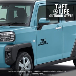 [KAIMIRU STORE] Tuft Daihatsu Stencil Light Automotive DIY Outdoor Camping Cut Letter Sticker (k-510 taft, White)