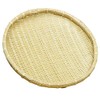 Manyo Atsubu Asa Colander Large 15-504L