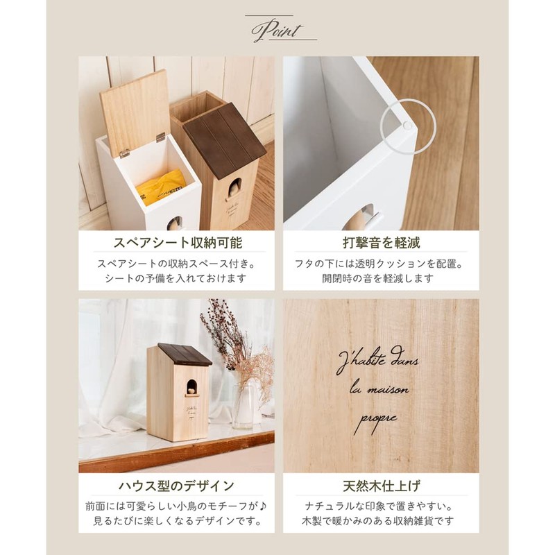 Ampoule フローリングワイパースタンド フロアワイパースタンド フローリングワイパー スタンド ブラウン 茶色 おしゃれ フロアワイパー 天然木