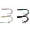 Savage Gear Sandeel Curltail LB 7cm, 10cm & 14cm 10cm