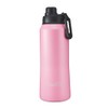 Fressko Insulated Stainless Steel Bottle Sip Lid 1L, Oat