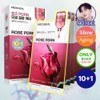 Mediheal Olive Young Mediheal Essential Mask Pack PDRN Pore Glowing 10+1 sheets / 올리브영 메디힐 에센셜 마스크팩 PDRN 모공결광 10+1매