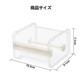 Seimeinoki Tape Cutter, Transparent, Tape Stand, Holds Multiple Tapes, Tape Dispenser, Masking Tape Cutter, Crafts, Tape Cutter, School / Office Use, Stationery Tools, Compatible with Tapes up to 3.0