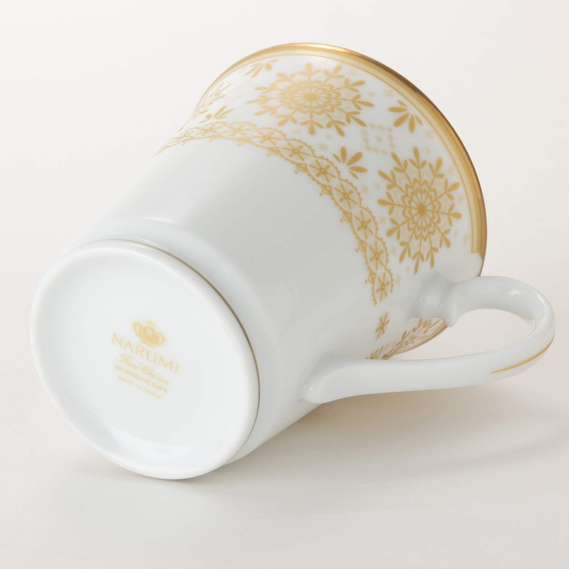 Narumi Au & Pt 41377-33135 Pair of Mugs, 9.5 fl