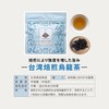 BLUE TEA BAGS Taiwan Tea Set, Tea Bag, 6 Types