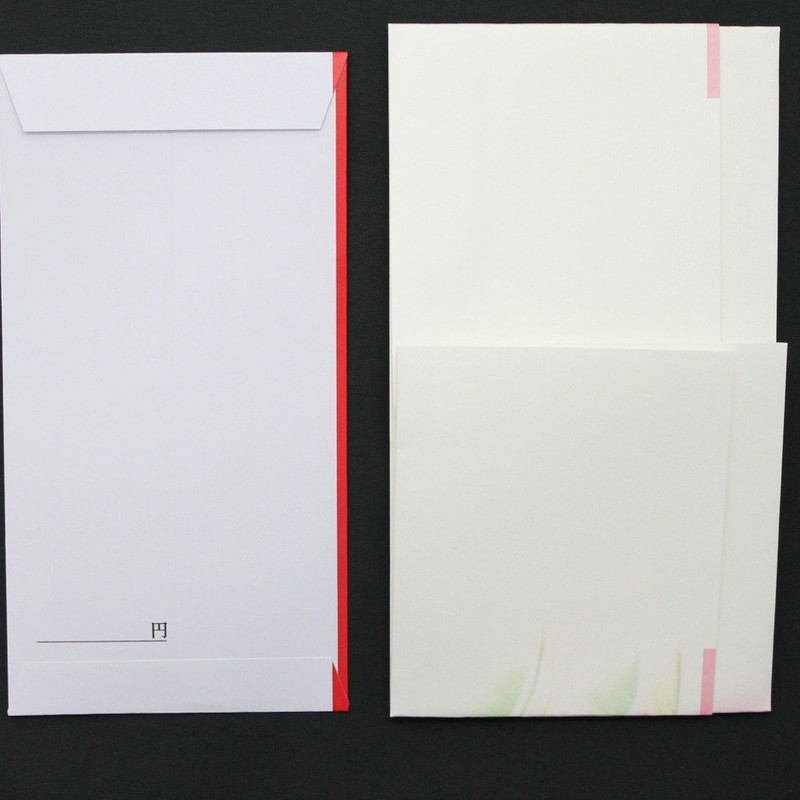 Maruay New Honorori Tao 561 Pno - 561 Visit