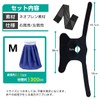 Icing Supporter, For Sports, Shoulder Bag, Cold & Hot Use,