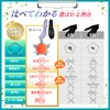 eziu insole 3D arch support, shock absorption, foot arch, memory