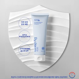 제테마 에피티크 바이덤 인텐시브크림 MD 250g Epitique By Derm Intensive Cream MD 250g