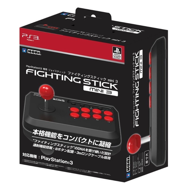 Hori Compact Joystick 3 (Black) for PlayStation3