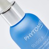 pitomer Phytomer Oligo6 Concentrate 30ml + Melting Cream 30ml Phytomer