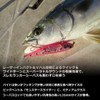 Daiwa 135FLI Morethan Monster Slider Sea Bass Lure with Laser