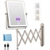 FASCINATE 5000mAh Rechargeable Wall Mounted Makeup Mirror with Lights, 8.7