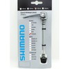 Shimano WH-RS700-C30-TL-F Y0D198010 Quick Shaft Assembly (5.2 inches (133 mm)