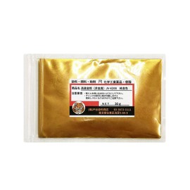 Premium Gold Powder 30g (Non-Metallic) Metallic Color Pure Gold Color Kintsugi Maki-e DIY Gold Maki-e
