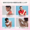 RICISUNG Shoulder Supporter, Warm, For Both Shoulders, Shoulder Protection, Stable,