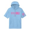 BSBL-SZN Short Sleeve Hoodie V2 - Cotton Candy Blue -