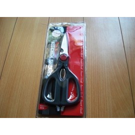 Kitchen Shears 8 inch all purpose