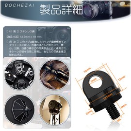 1/4" Camera Strap Screws Quick Fix Screws for Tripod Camera Strap Set of 2 Camera Fixing Screws 2 1/4" Screws Camera Fixing Screws 1/4" Screws Camera Strap Screws Tripod Screws Camera Screws Standard