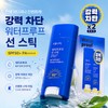 plant kingdom Olive Young Plant Nara Waterproof Sun Stick 30g 1+1 / 올리브영 식물나라 워터프루프 선스틱 30g 1+1
