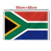 60×90 CM South Africa Flag,2×3 FT South African Decor,Double Side