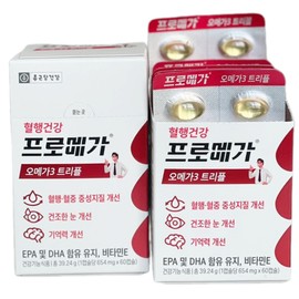 Chong Kun Dang Health Promega Omega 3 Triple Enteric Coated 60 Capsules 2 Boxes / 프로메가 오메가3 트리플 장용성 60캡슐 2박스