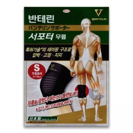 Bantelin Kowa 반테린코와 V 서포터 무릎보호대 테이핑 압박 고정 [블랙-XL] Bantelinco V Supporter Knee Brace Taping Compression Fixation [Black-XL]