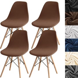ANWUCHEN 4 Pack Stretch Velvet Shell Chair Cover Mid Modern Dining Chair Covers Washable Dining Room Chair Covers Lounge Armless Chair Cover with Elastic Bands Coffee