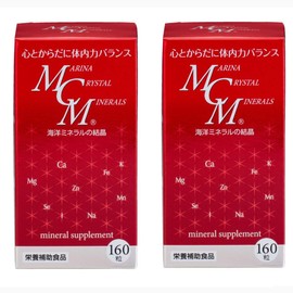 Marine Minerals MCM Concentrated Ionized Nutritional Supplement Capsules 160 Melting Minerals Mimilife Exclusive Page (2 Pieces)