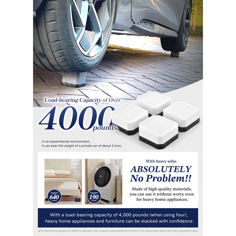 Adjustable Bed Risers 3.6&5.3 Inch, 4000 lbs, 4 Middle Pack