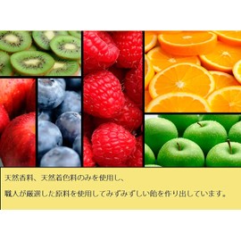 Cavendish & Harvey Butter Scotch 200g