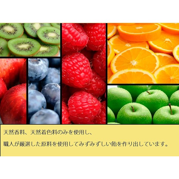 Cavendish & Harvey Butter Scotch 200g