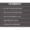 Mediheal 메디힐 당근 수분 진정 패드 60매 x 2입 예민한피부