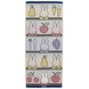 Marushin 5805013500 Miffy Face Towel, 13.4 x 31.5 inches (34