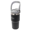 Durable 2-Way Vacuum Bottle