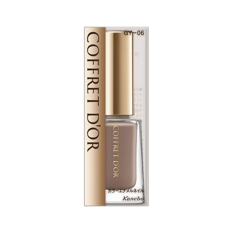 Coffret Doll Color Enamel Nail GY-06