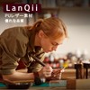 [LanQii] 22mm 20mm 18mm 14mm Band for Leather Band PU