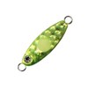 Rudise Fishfish Metal 0.6g Chart Spot Glow