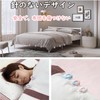 Hopeholic Duvet Clips, Set of 6, Strong Blanket Clips, Duvet